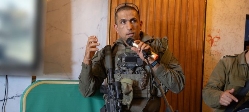 Senior Israeli Army Commander Colonel Ehsan Daksa Killed in Gaza