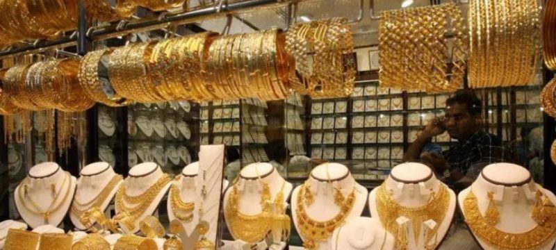 Gold Prices in Pakistan Experience Minor Drop