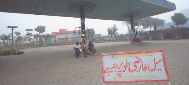 Government to Shut CNG Stations Nationwide for December and January