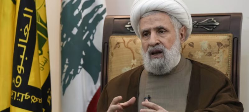 Hezbollah Elects Naim Qassem as New Chief Following Nasrallah's Assassination