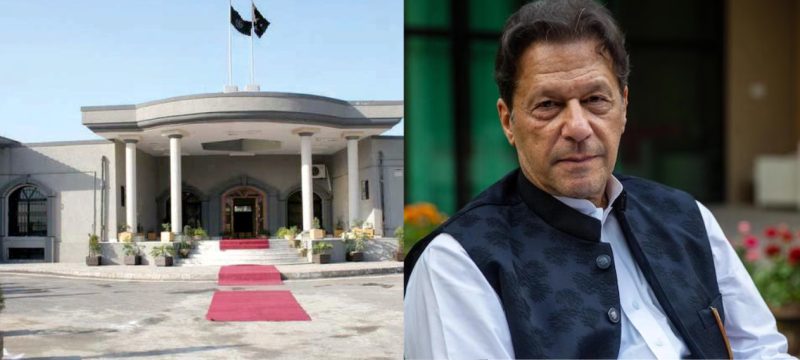 IHC Orders Provision of All Entitled Facilities to Imran Khan