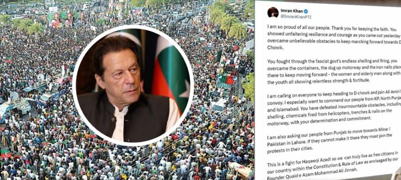 Imran Khan Urges Supporters to Join D-Chowk Rally in Pursuit of "Haqeeqi Azadi"