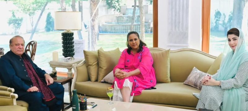 Indian Journalist Barkha Dutt Meets Nawaz Sharif and Chief Minister Maryam Nawaz