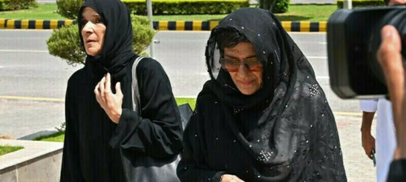 Islamabad Court Approves Bail for Imran Khan's Sisters