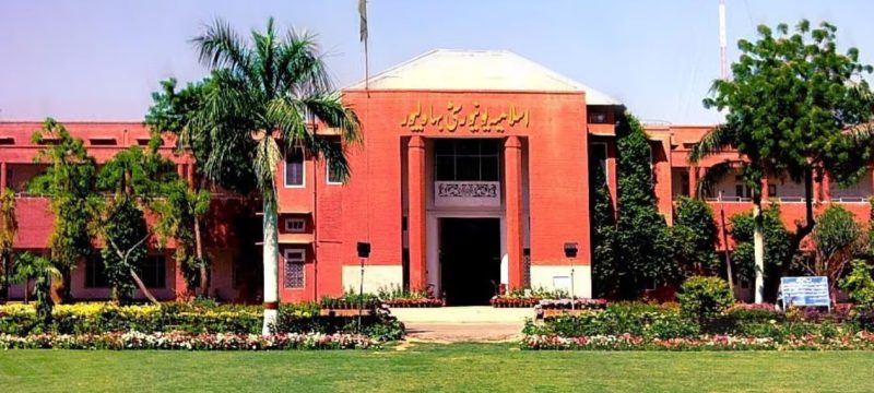 Islamia University Lecturer Detained for Allegedly Harassing and Blackmailing Student