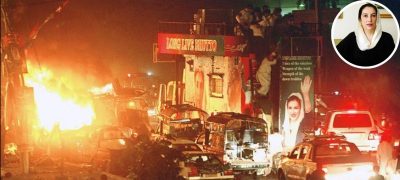 Reflecting on the 2007 Karsaz Bombing: A Sad Day in Pakistan's Political History