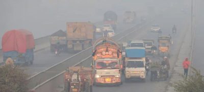 Lahore Becomes Most Polluted City in the World's with AQI of 707