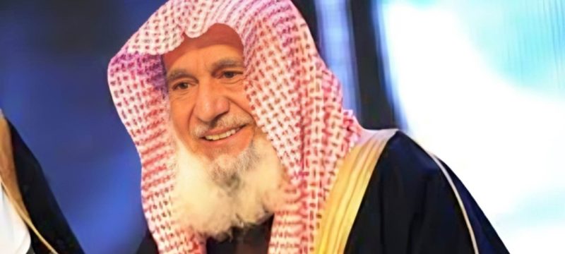 Sulaiman-Al-Rajhi