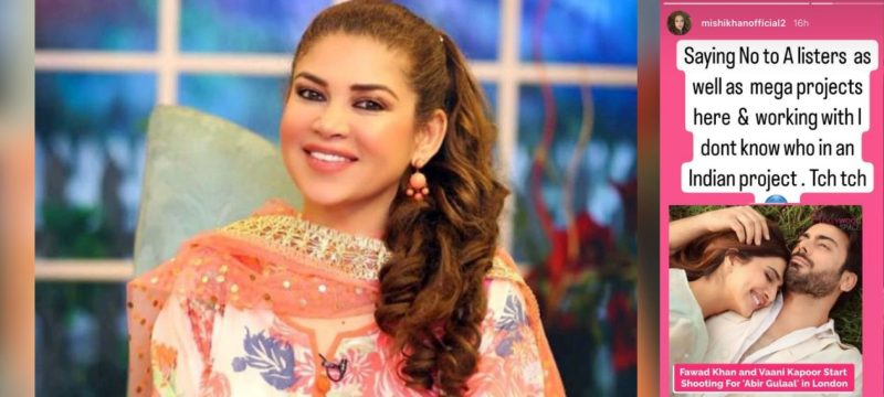 Mishi Khan Criticizes Fawad Khan for Opting Indian Projects Over Major Pakistani Offers