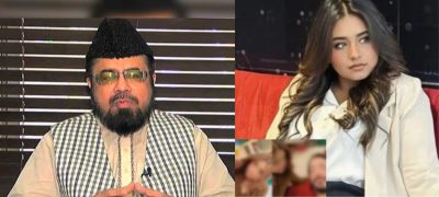 Mufti Qavi Urges Minahil Malik to Address Her Leaked Videos