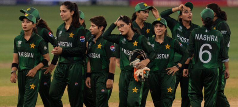 ICC Women's T20 World Cup