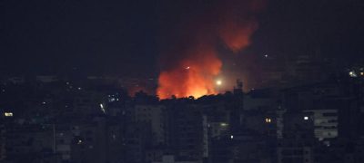 Israeli Airstrike