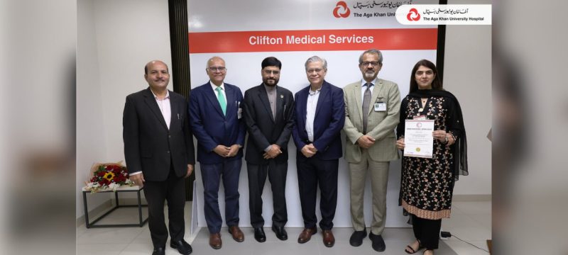 AKUH Clifton Medical Services Sets New Standard with SHC License