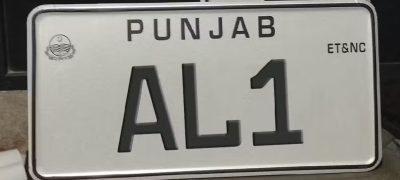 Vehicle Number Plates