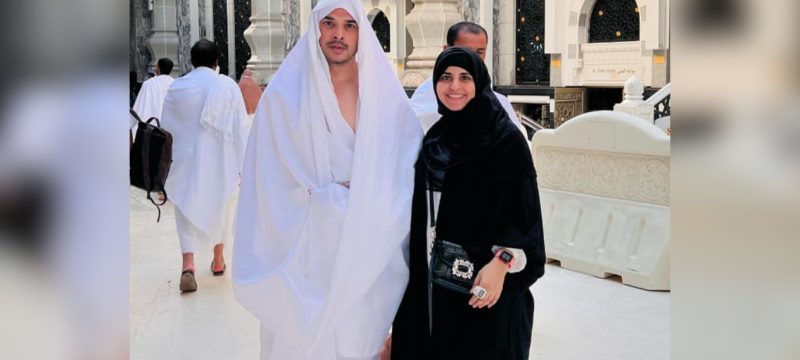 Umrah