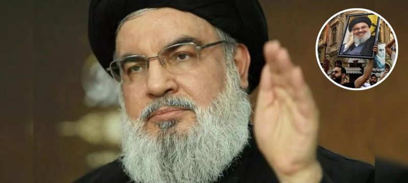 Over 100 Newborns are Named "Nasrallah" After the Hezbollah Leader's Assassination