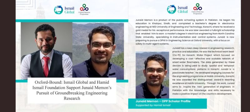 Oxford-Bound: Ismail Global and Hamid Ismail Foundation Support Junaid Memon’s Pursuit of Groundbreaking Engineering Research