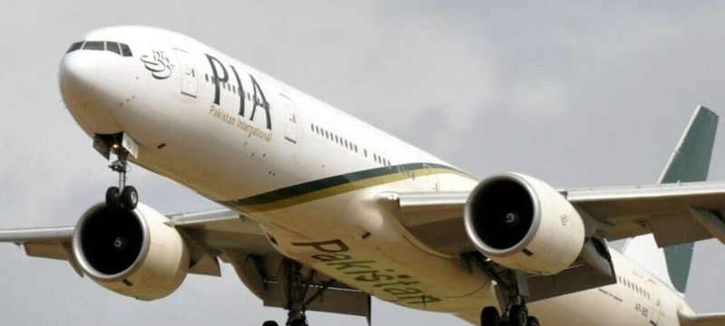 PIA Suspends Flights to Turkey Amid Financial Challenges