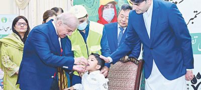 PM Shehbaz Sharif Pledges to Eliminate Polio in Pakistan