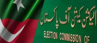 PTI Seeks Adjournment of Intra-Party Election Case Hearing