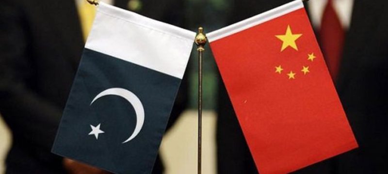 Pakistan, China Firms Sign Deals Worth $40 Million