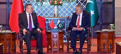 Pakistan to Advance CPEC into Next Phase Ishaq Dar