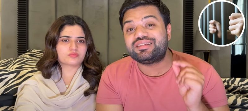 Pakistani YouTuber Ducky Bhai and His Wife Aroob Jatoi Arrested