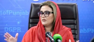 Political Opponents Using Taliban-Like Tactics Will Be Addressed Accordingly Azma Bukhari