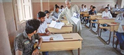 Check Here: Punjab Boards Release Intermediate Part 1 Results