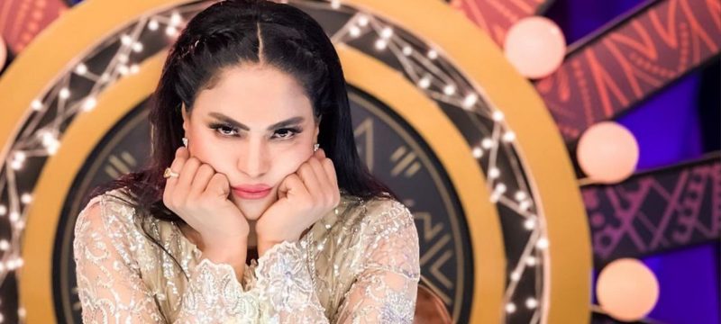 Veena Malik's New Relationship Triggers Debate on Social Media