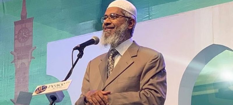 "Pakistanis love me, only 9% criticize me" Dr. Zakir Naik Comments on the 9% Criticism he faces from Pakistanis