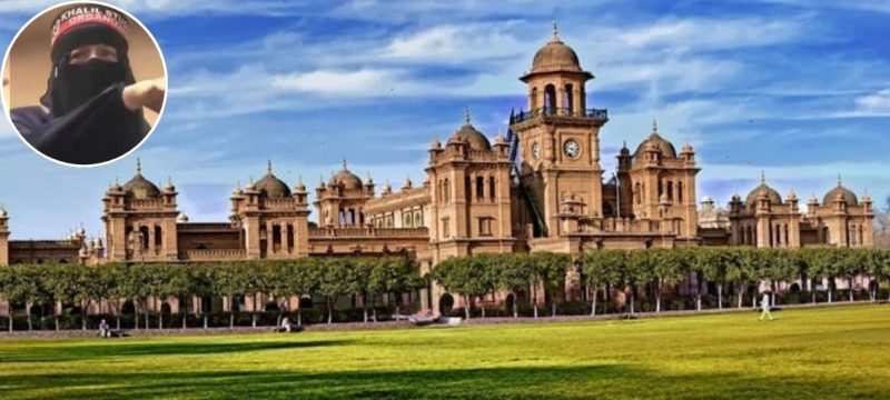 American Woman Claims Harassment by Registrar of Islamia College