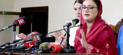 Azma Bokhari Defends Punjab Govt’s Efforts on Smog and Economy