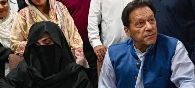 Bushra Bibi in Tears Over 'Unjust Sentencing' of Imran Khan and Herself