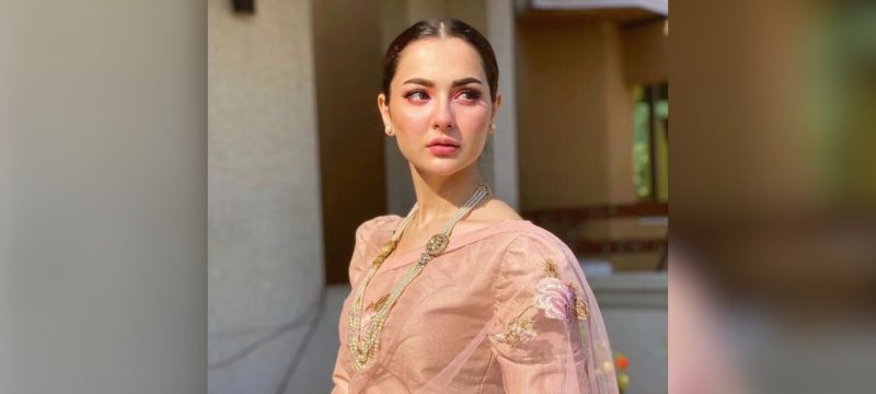 Hania Aamir