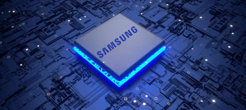 Samsung Focuses on AI Chips to Recover From Disappointing Q3 Earnings