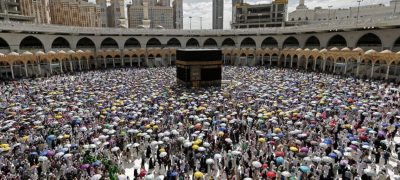 Hajj 2025 Banks to Stay Open on Weekend to Receive Applications