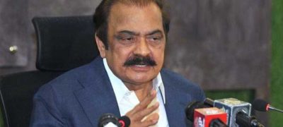 If US Wishes, It Can Exchange Imran Khan for Dr. Aafia Siddiqui": Rana Sanaullah