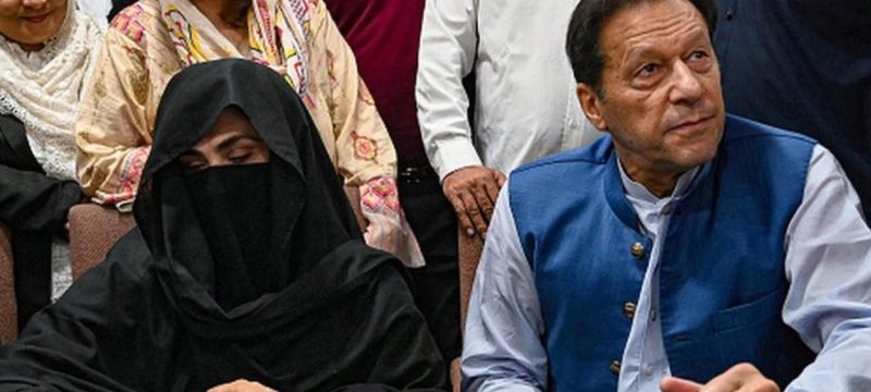 Imran Khan, Bushra Bibi's Acquittal Pleas Dismissed in Toshakhana 2.0 Case