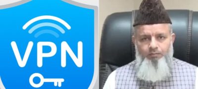 Islamic Ideology Council Declares 'Using VPN is Haram'