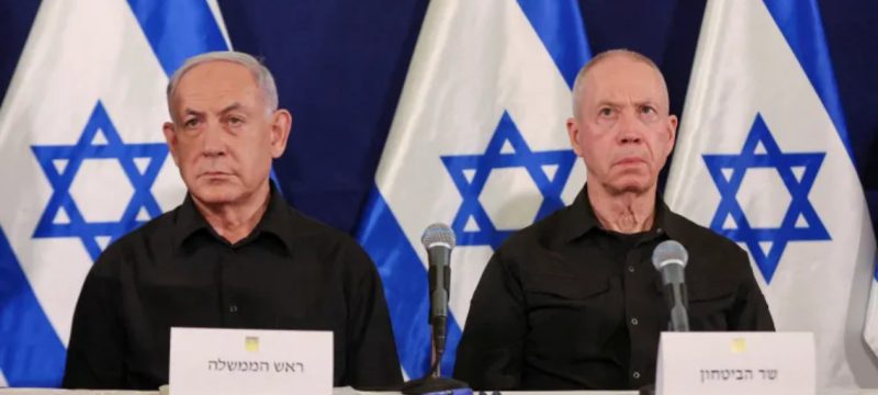 Israel's PM Netanyahu Fires Defense Minister Gallant