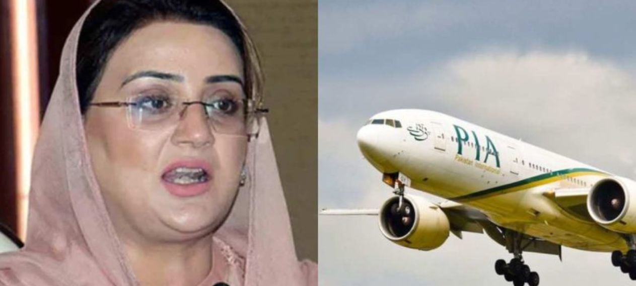 KP Remains Resolute as Punjab Withdraws from PIA Purchase Deal