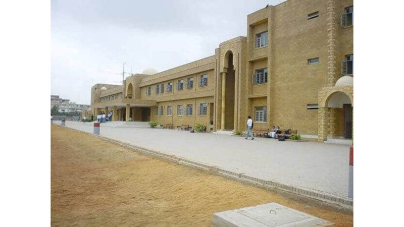 Karachi-Grammar-School