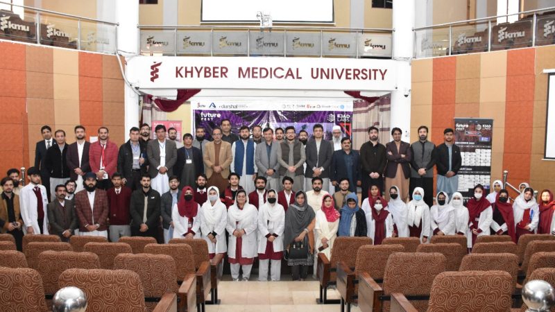 Khyber-Medical-University