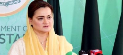 Maryam Aurangzeb Initiates 'Detox Punjab' Campaign to Reduce Smog Level