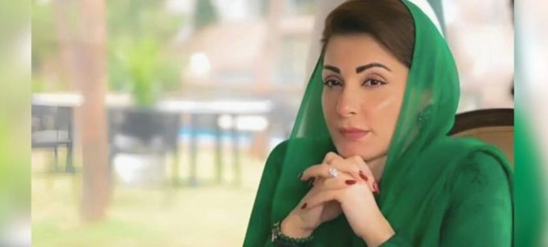 Punjab CM Maryam Nawaz Leaves for Geneva for Medical Check-up