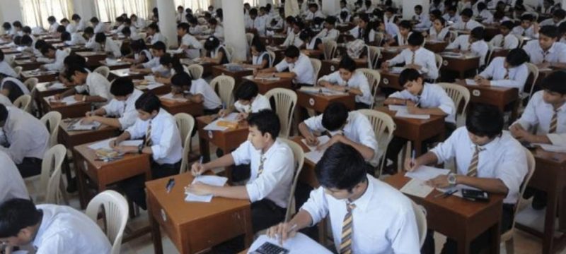 Matric Exam 2024 Results Announced