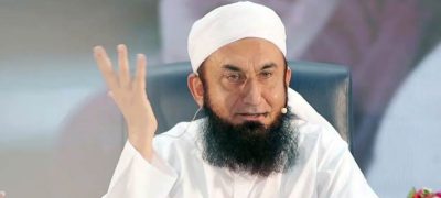 Maulana Tariq Jamil Condemns VPN Fatwa