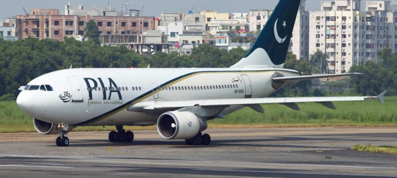 PIA Privatisation Sent to Cabinet Committee for Final Approval