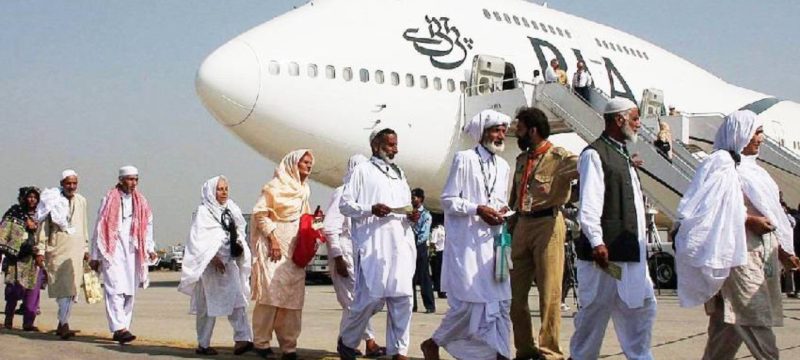 PIA to Transport 35,000 Hajj Pilgrims in 2025